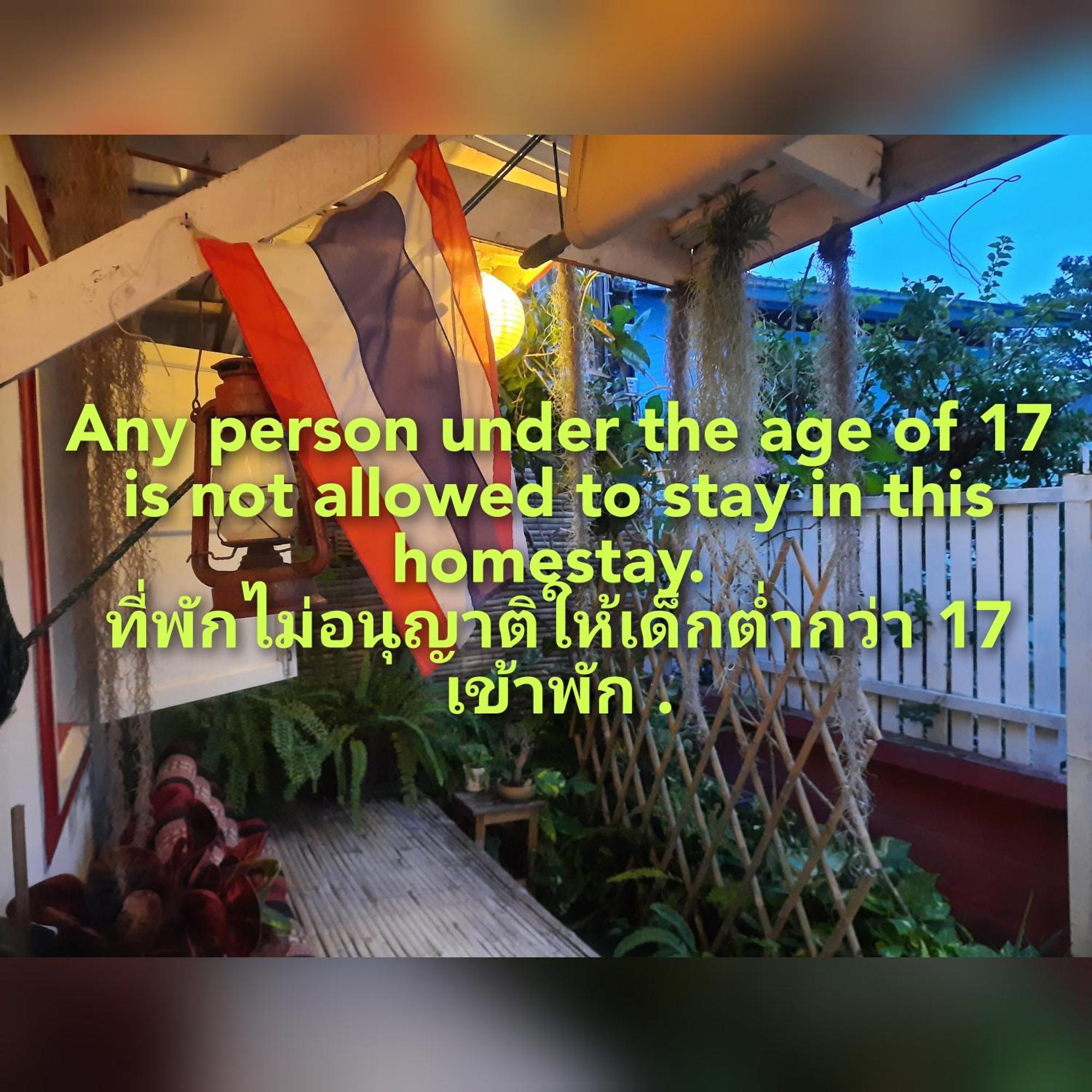 Thaimex Cafe & Homestay Backpackers- Adults Only Prachuap Khiri Khan Luaran gambar